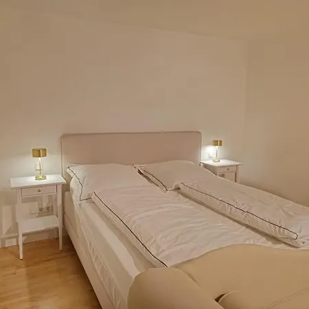 Ruhiges An Der Messe Проживание в семье