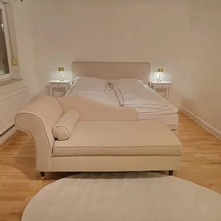 Ruhiges An Der Messe Проживание в семье *